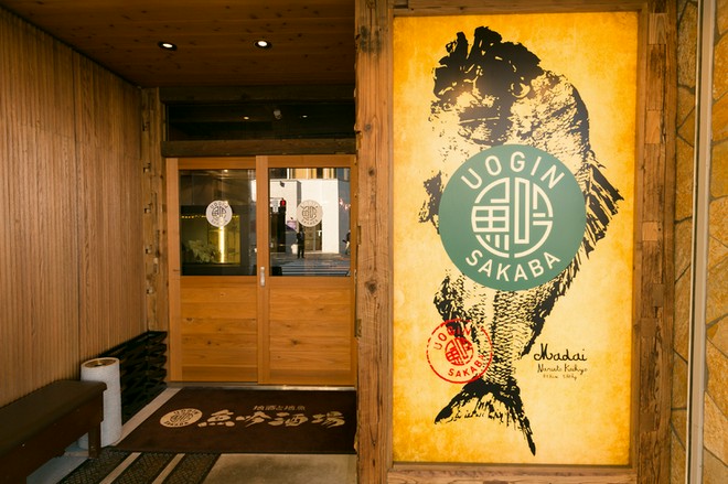 くつろげる雰囲気