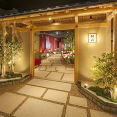 京都の地名を店名、個室名にした日本料理「桃山」