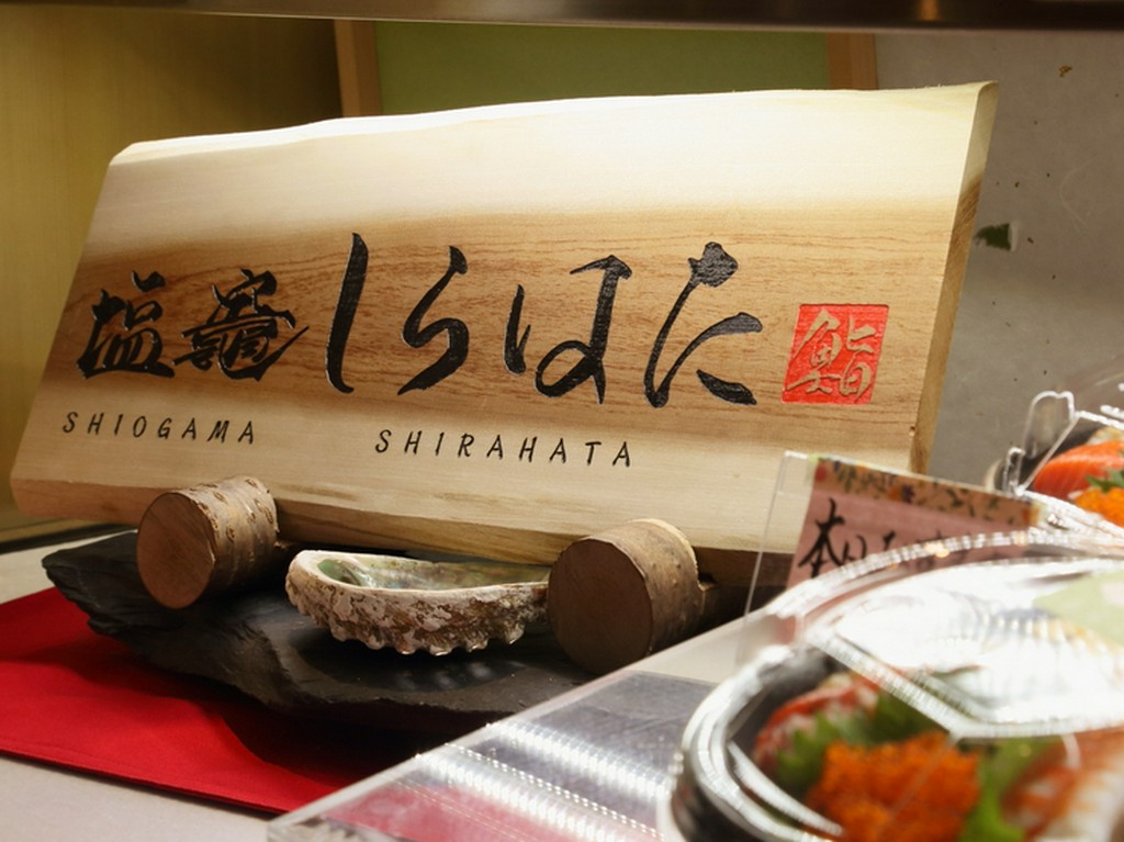 女性のお客様1人でも安心して食事が楽しめる