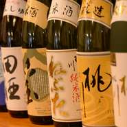 米どころでもある青森は、地酒も様々なラインナップが揃っています。中でも【食彩処 芯】のおすすめは、西田酒造の「田酒」。フルーティーで甘めな味わいは、軽めのお酒を好まれるお客さまにも人気です。