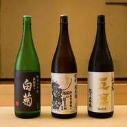 奥能登の『白菊』や『天狗舞』で有名な車多酒造の『五凛』など、石川県の日本酒はさすがのラインナップ。氷見で揚がった北陸の魚介とのベストマッチをお楽しみいただけます。
