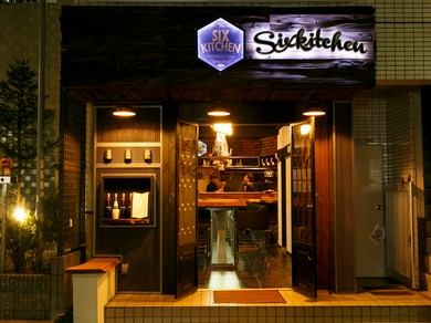 一人居酒屋 渋谷の一人でも入りやすいお店 ヒトサラ