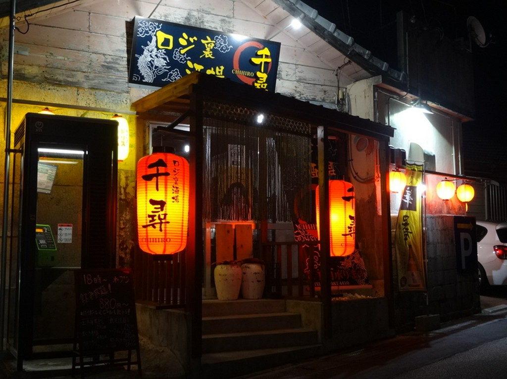 カジュアルなデートにピッタリ。地元の新しい仲間も増やせる