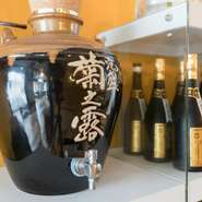 リーズナブルなものから料理を引き立てる逸品まで、幅広いラインナップのドリンクを用意しています。泡盛など幅広く各種取り揃えており、料理と合わせてご堪能頂けます。