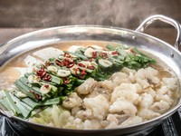 お得なミニもつ+塩もつ出汁のセット
しゃぶしゃぶのお出汁でもつ鍋をお楽しみ頂けます。本場博多の味をお手軽にご堪能下さい。
※仕入れなどの状況により写真とは異なる場合が御座います。