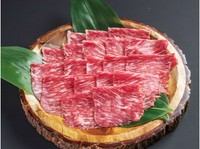 通常1人前1280円のところ、1人前880円でご提供いたします。【期間限定】