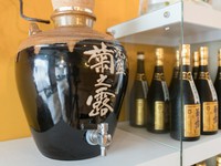 ★ビール
・オリオン麦職人
・アサヒスーパードライ
★ハイボール
・ブラックニッカハイボール・ジンジャーハイボール
★酎ハイ
・レモン・グレープフルーツ・ライム・シークワーサー・梅・カルピス・ウーロン