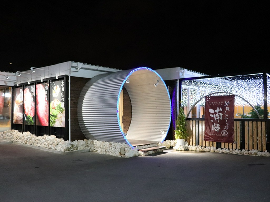 しゃぶしゃぶダイニング浦崎　ご家族の大切な日にご利用下さい。