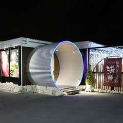 しゃぶしゃぶダイニング浦崎　ご家族の大切な日にご利用下さい。