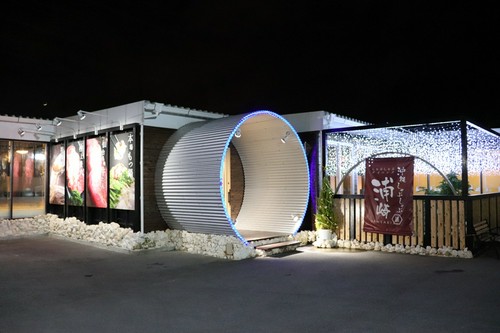 しゃぶしゃぶダイニング浦崎　ご家族の大切な日にご利用下さい。