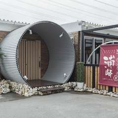 座敷席のご用意も。ご家族の大切な日にご利用ください