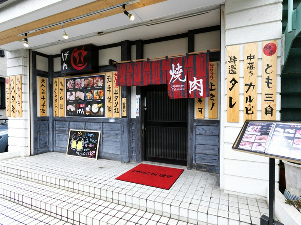 バラエティに富んだ韓国料理も豊富