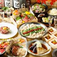 ※昼宴会、時間外宴会も受け付けますのでお電話でご相談ください。※記念日のメッセージ入りデザートプレート無料プレゼント　要事前予約、ホールケーキは別途2500円