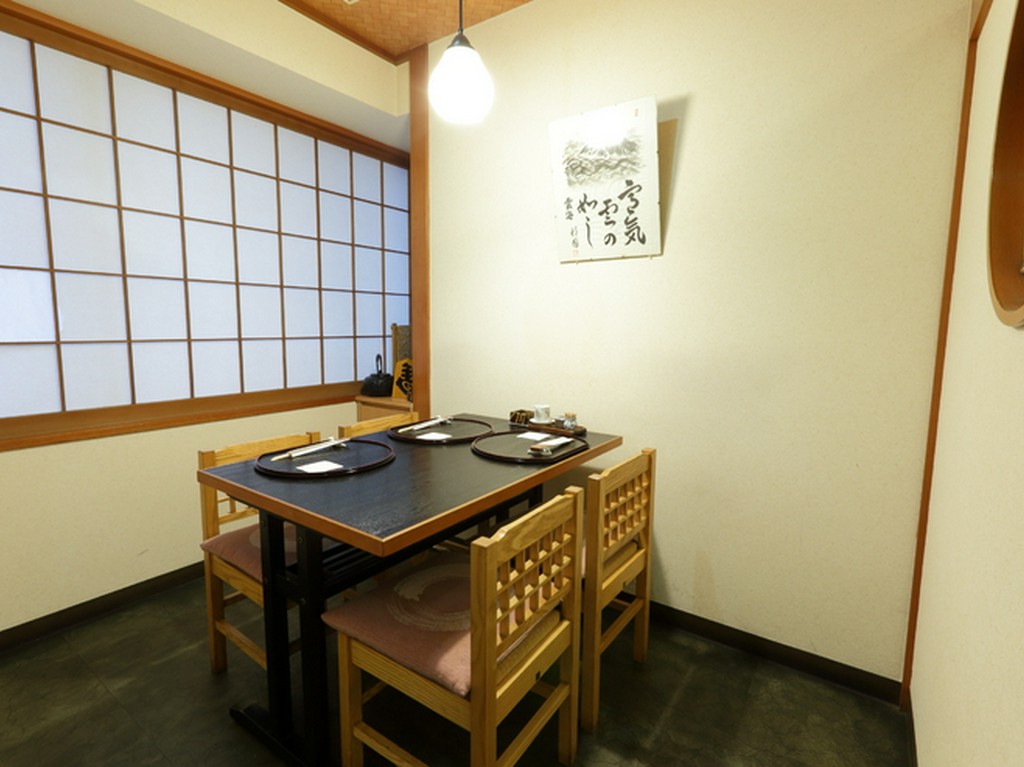 周りを気にせずゆっくりとできる雰囲気の個室