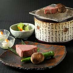 A5の極上肉の旨みにとろける『こんろ焼き 牛ヒレステーキ』
