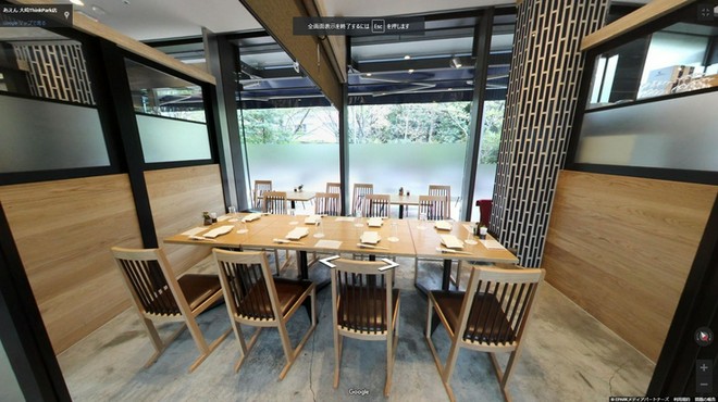 宴会におすすめ