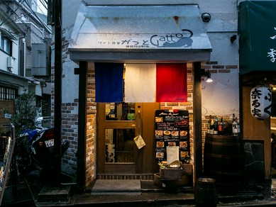 渋谷で素敵な雰囲気のお店で歓迎会 送別会 歓迎会 送別会特集 21 ヒトサラ