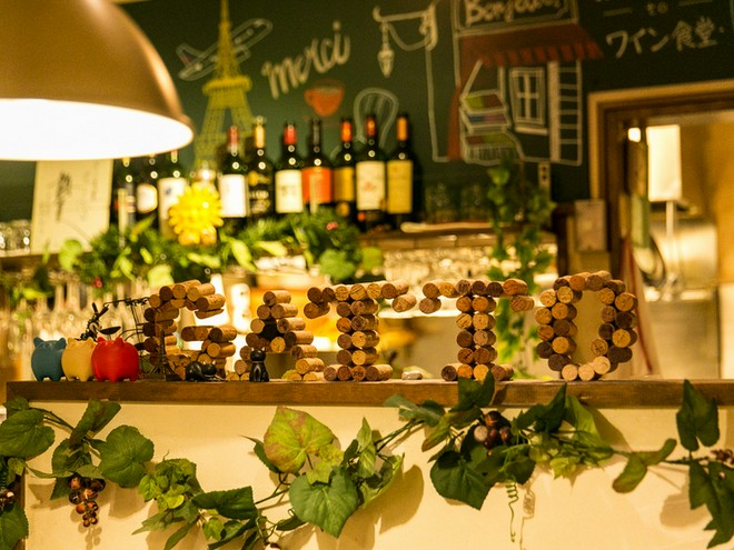 宴会におすすめ