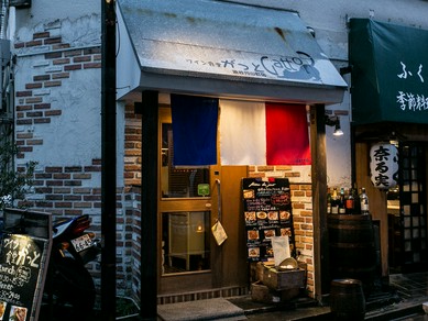 お食事のみのご利用や、ワイン1杯、2軒目利用もOK♪