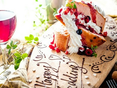 静岡 清水でバースデープレート お誕生日 記念日特典のあるお店 ヒトサラ 静岡 清水でバースデープレート お誕生日 記念日特典のあるお店 ヒトサラ