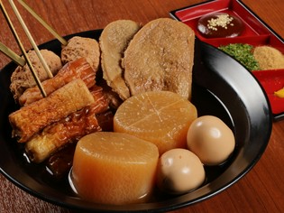 クラフトビールによく合う『地元名物! 静岡おでん5種』