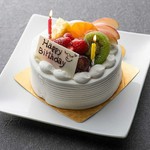 ※前日までのご予約をお願いいたします。