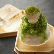 大和茶ミルク※ハーフ