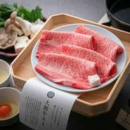 ※予約は個室のみ ※個室利用料はお一人様200円頂いております