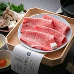 ＜お料理のみ＞
大和牛A4すき焼きを思う存分ご堪能いただけるプラン。少人数でのお集まりや接待にも。