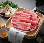 ＜お料理のみ＞
大和牛A4すき焼きを思う存分ご堪能いただけるプラン。少人数でのお集まりや接待にも。