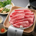 ＜お料理のみプラン＞
大和牛A4すき焼きを思う存分ご堪能いただけるプランです。
