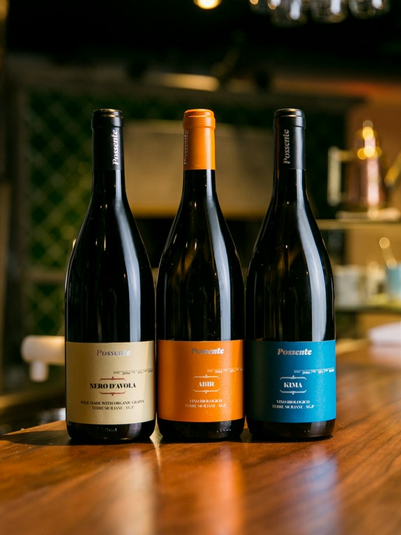 イタリアンに欠かせないワインが豊富なラインナップ