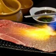 ※サービス品につき数量限定　お1人様1人前注文お願いします