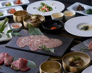 ユギ（韓国伝統の真鍮食器）を用い、最高級の素材を贅沢に楽しめる特別コース。