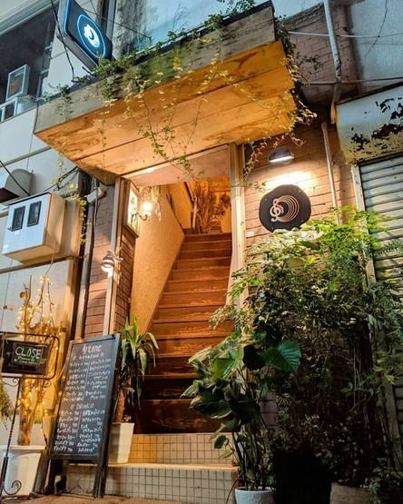 tone 高知駅周辺/はりまや橋/ダイニングバー ネット予約可 | ヒトサラ 