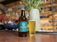 高知の地ビールをどうぞ。高知県には、榧(かや)の森づくりに情熱を注ぐ人たちがいます。碁盤やまな板に使われる最高峰の木材ながら、絶滅に近い状態にある榧。その爽やかな実をハーブとして使用。生産者HPより。