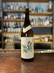 高知県産の白加賀梅と蔵造りの米焼酎で醸す、サッッッパリと軽快な梅酒です。割りものするよりロックがおススでしょうか。
・ロック/600円
・ソーダ割り/650円
・水割り/600円
・湯割り/600円