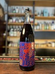 自社で作るグラッパ(葡萄の皮を蒸留したお酒)と赤葡萄のみでできています。砂糖や香料さえ無添加なのにこの甘み!素晴らしいです。
・ロック/650円
・ソーダ割り/700円
・水割り/650円
・湯割り/650円