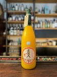 高知では誰もが知る温州みかんの名産地「山北」の生搾り果汁と蜂蜜を焼酎ベースでリキュールに。日本酒の名蔵アリサワ酒造さんが製造。
・ロック/600円
・ソーダ割り/650円
・水割り/600円
・湯割り/600円