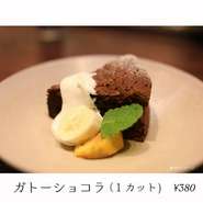 ※利他弁購入の方は、ガトーとバスクのケーキセットを250円にてご提供!!
