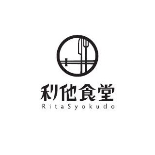 ■ 2025年 ホールSTAFFアルバイト募集 ■