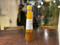 原材料:米油,米酢(国産純米)、オリーブオイル、白ワイン、醤油(国産小麦,丸大豆,平釜塩)、玉葱,人参(国産)、甜菜糖(北海道産)、にんにく,天日塩(高知産)、白胡椒

■内容量:200ml
■保存方法:要冷蔵
■賞味期限:60日