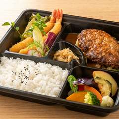 ハンバーグ・エビフライ