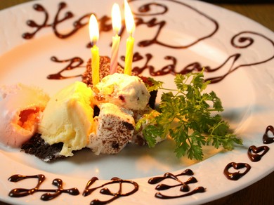 デザートプレートに心をこめたメッセージを