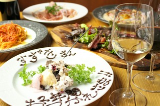 メッセージプレートも事前に相談頂ければご用意します