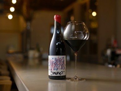 スペイン料理と合わせたい、スペイン産のオーガニックワイン