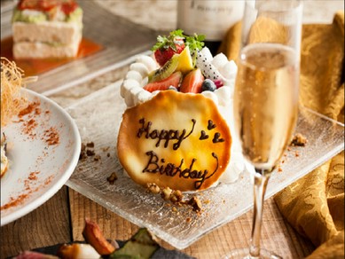 お誕生日や大切な記念日に、サプライズ演出を