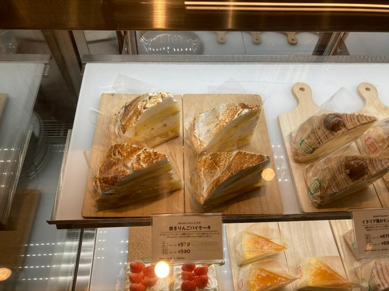 焼きりんごパイケーキ（BAKED APPLE PIE）1ピース