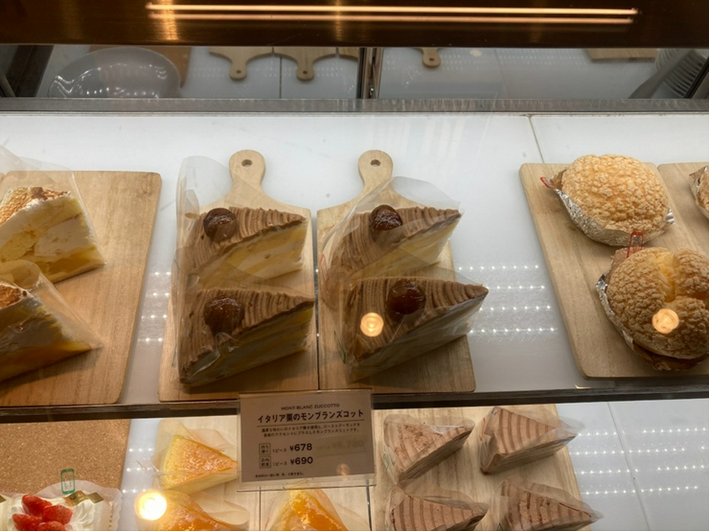イタリア栗のモンブランズコット（MONT-BLANC ZUCCOTTO）1ピース