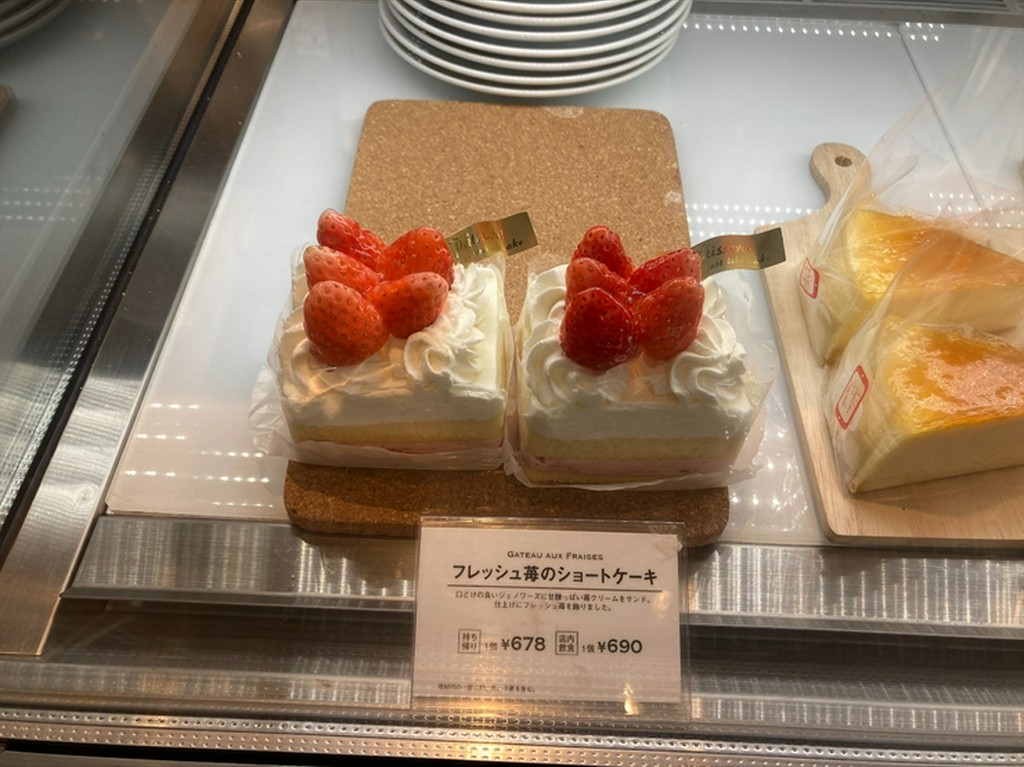 フレッシュ苺のショートケーキ（GATEAU AUX FRAISES）1個